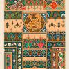 Art arabe : enluminures de manuscrits : inscriptions ornées.