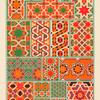 Moyen âge : XIIe siècle : décorations en mosaïque.
