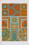 Renaissance : carreaux émaillés.