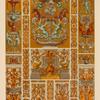 XVIIe siècle : peintures décoratives : panneaux principaux et latéraux tirés de la galerie d'Apollon au Louvre, d'après Bérain.