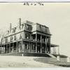 Motley's Home, Jamaica Plain, Boston.
