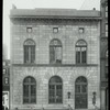 125th Street branch exterior