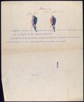 Marine. Kapitein. Luitenant