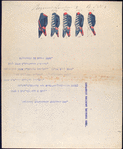 Regiment Zwitsers I