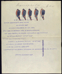 Regiment Infanterie N.15 (R.N.15)