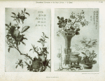 Panneaux décoratifs chinois.