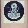 Deva