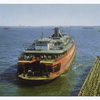 Staten Island Ferry [ferry pulling into terminal docking slip]