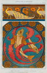 Paons et pavots, bordure. Grondins, algues et coquilles, plat en émail cloisonné.