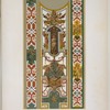 Rome : église Sta. Maria sopra Minerva : décoration d'un arc de la cour du cloître (XVIme siècle)