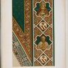Assise : St. François : décoration de voûte dans l'église basse (XIVme siècle)