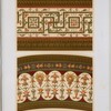 Mantoue : frises de la salle de marbre au Palais ducal, peintes par Jules le Romain (XVIme siècle)