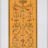 Mantoue : panneau peint au Palais ducal (XVIme siècle)