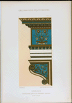 Urbino : cheminée peint du Palazzo ducale (XVIme siècle)