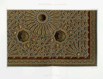 Tunis, plafond au palais (Bardo)