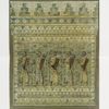 Susa : Palais de Darius, 500 avant J. Chr. (Musée du Louvre)