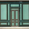 Interior wall decoration