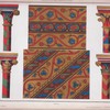 Columns and wall decoration