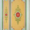 Wall decoration
