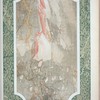 Marbel panel