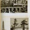 Architecture : Kremlin, Moscow; Chinese pagoda; buildings, Beijing