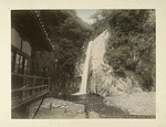 Nunobiki Waterfall, at Kobe
