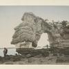 Matsushima, Inland Sea (Three View in Japan) Part 1