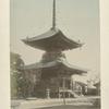 Mayasan Temple At Kobe