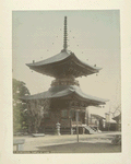 Mayasan Temple At Kobe