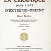 La céramique dans l'art d'Extrême-Orient