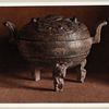 Vase en terre émaillée. H. 190 mm., D. 195 mm. (Chine. Dynastie Han)