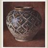 Vase en terre émaillée. H. 194 mm., D. 207 mm. (Chine. Dynastie Tang).
