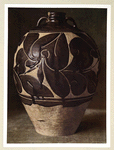 Vase en terre émaillée. H. 360 mm., D. 240 mm. (Chine. Dynastie Soung)