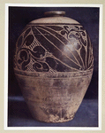 Vase en terre émaillée. H. 350 mm., D. 270 mm. (Chine. Dynastie Soung)