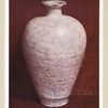 Vase en terre émaillée. H. 320 mm., D. 192 mm. (Chine. Dynastie Soung)