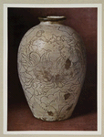 Vase en terre émaillée. H. 230 mm., D. 167 mm. (Chine. Dynastie Soung)