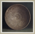 Vase en terre émaillée. H. 73 mm., D. 208 mm. (Chine. Dynastie Soung)