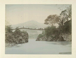 Hancing Bridge (Near Fuji)