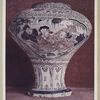 Grand vase en terre émaillée. H. 332 mm., D. 300 mm. (Chine. Dynastie Yuan)