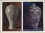 Vase en terre émaillée. H. 295 mm., D. 195 mm. (Corée, XIII-XIV s.); Vase en terre émaillée. H. 300 mm., D. 150 mm. (Corée, XIII-XIV s.)