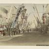 Theatre Street, Yokohama