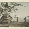 Miyajima Inland Sea at Aki