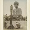 Daibutsu, Hiogo