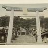 Nagasaki