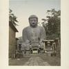 Daibutsu, Bronzu Image at Kamakura