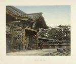 Temple, at Shiba Tokio