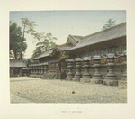 Temple, at Shiba Tokio