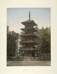 Iyeyasu Temple, at Nikko