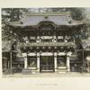 Yomei Mon (Great Gate), at Nikko