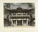 Yomei Mon (Great Gate), at Nikko